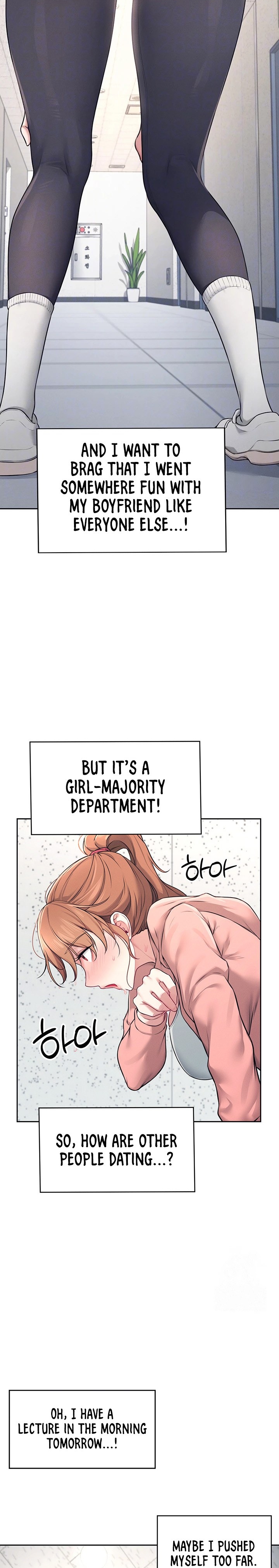 [Swehwangjorongie,Ottogi] Wireless onahole 1-50 (English-Censored) - Page 228