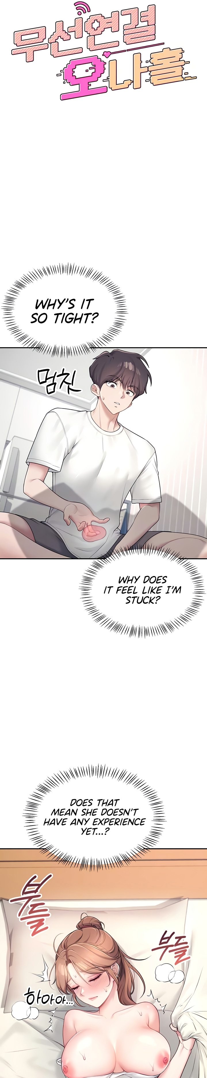 [Swehwangjorongie,Ottogi] Wireless onahole 1-50 (English-Censored) - Page 292