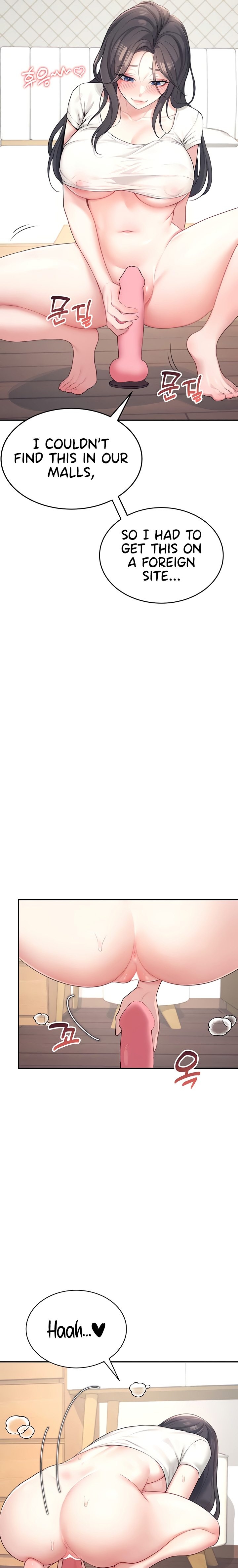 [Swehwangjorongie,Ottogi] Wireless onahole 1-50 (English-Censored) - Page 306
