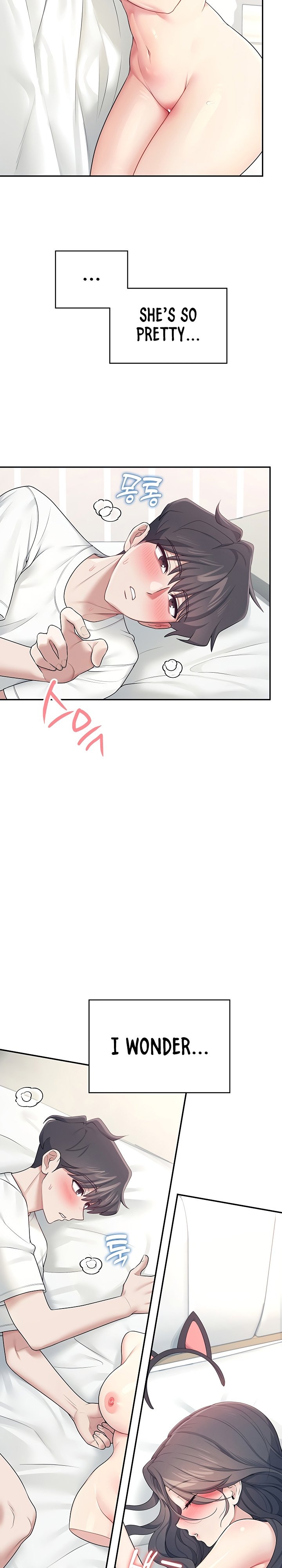 [Swehwangjorongie,Ottogi] Wireless onahole 1-50 (English-Censored) - Page 421