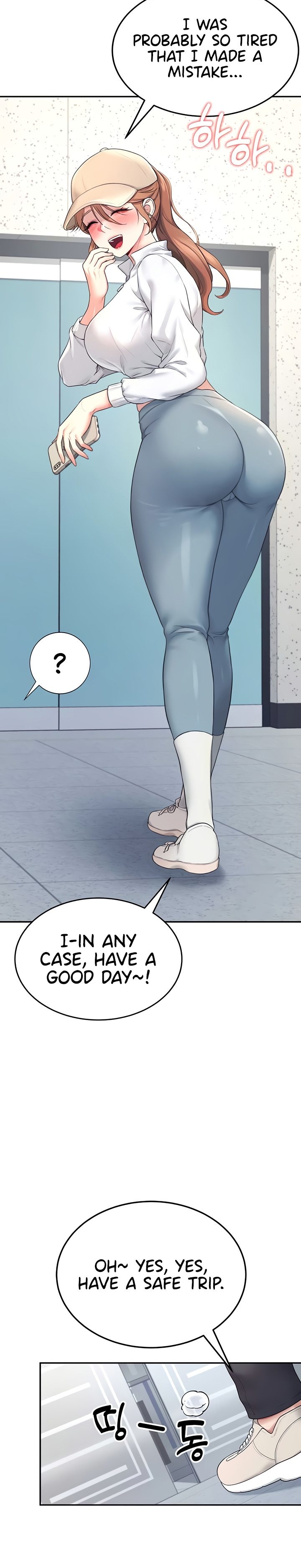 [Swehwangjorongie,Ottogi] Wireless onahole 1-50 (English-Censored) - Page 438