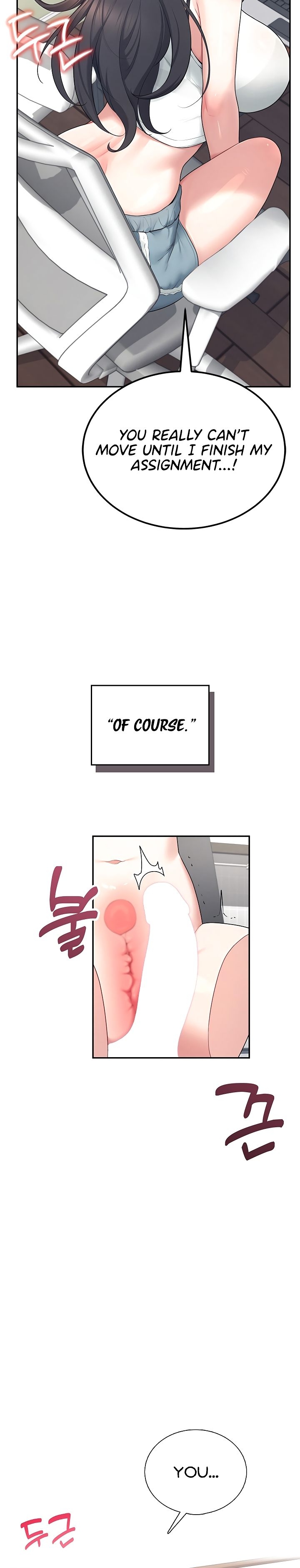 [Swehwangjorongie,Ottogi] Wireless onahole 1-50 (English-Censored) - Page 499