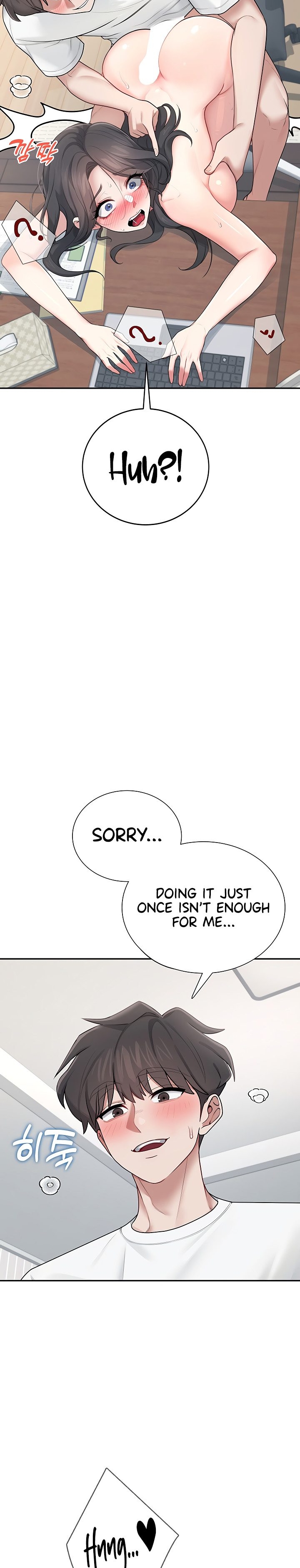 [Swehwangjorongie,Ottogi] Wireless onahole 1-50 (English-Censored) - Page 547