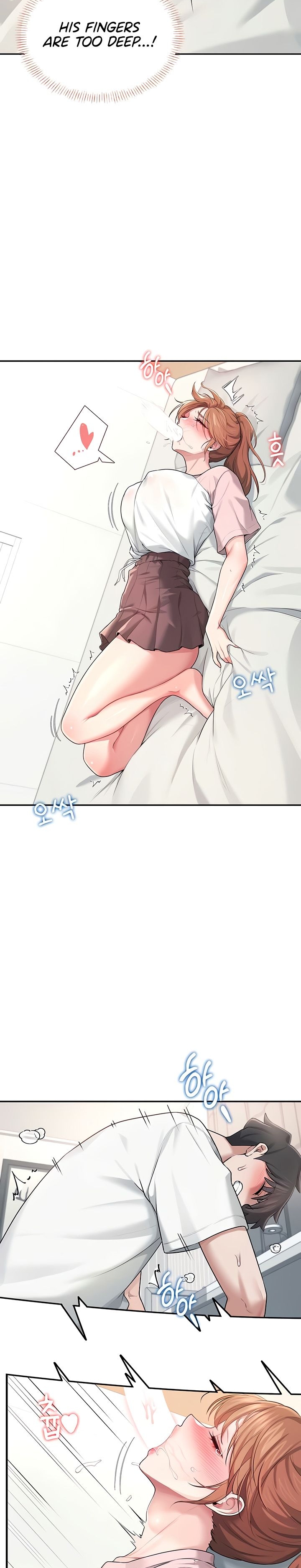 [Swehwangjorongie,Ottogi] Wireless onahole 1-50 (English-Censored) - Page 588