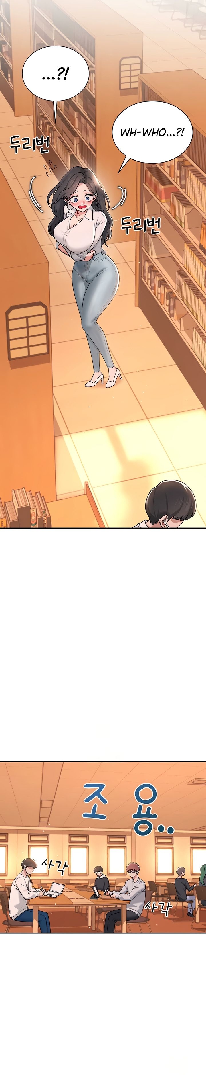 [Swehwangjorongie,Ottogi] Wireless onahole 1-50 (English-Censored) - Page 605
