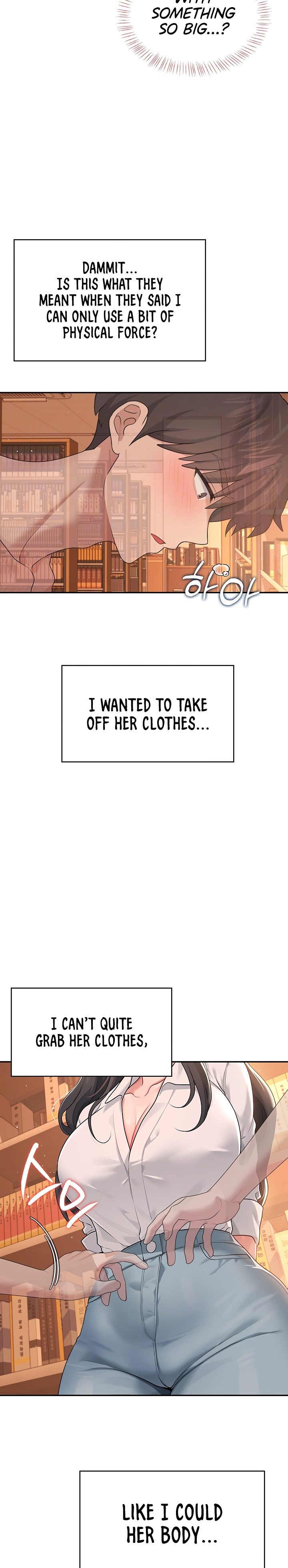 [Swehwangjorongie,Ottogi] Wireless onahole 1-50 (English-Censored) - Page 621