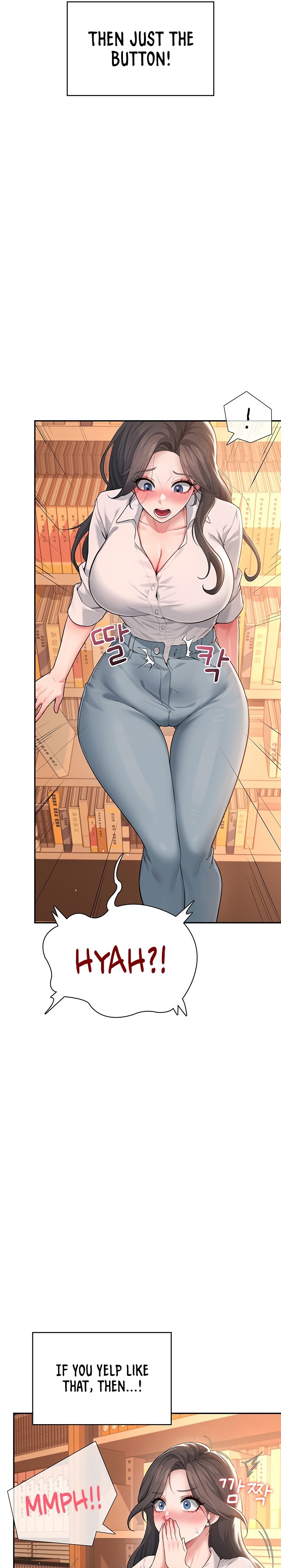 [Swehwangjorongie,Ottogi] Wireless onahole 1-50 (English-Censored) - Page 623