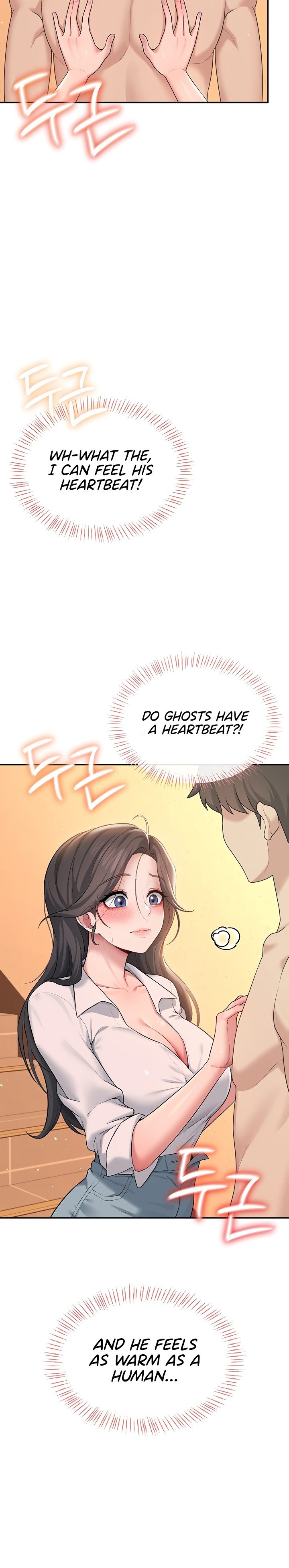 [Swehwangjorongie,Ottogi] Wireless onahole 1-50 (English-Censored) - Page 631