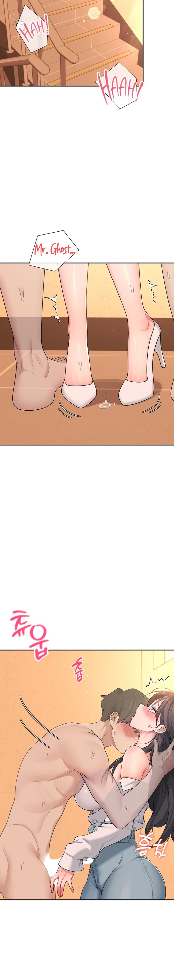 [Swehwangjorongie,Ottogi] Wireless onahole 1-50 (English-Censored) - Page 656