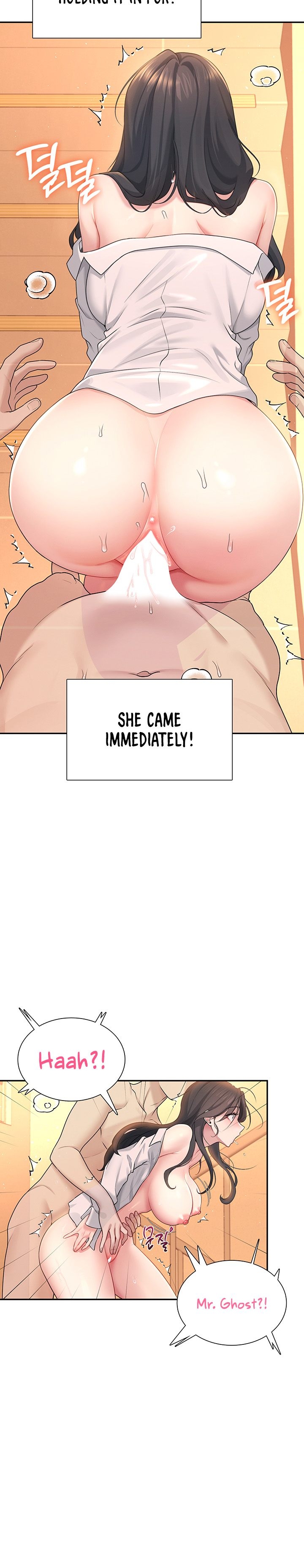 [Swehwangjorongie,Ottogi] Wireless onahole 1-50 (English-Censored) - Page 710
