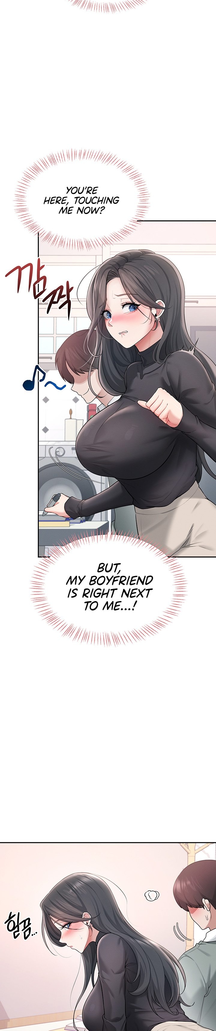 [Swehwangjorongie,Ottogi] Wireless onahole 1-50 (English-Censored) - Page 742