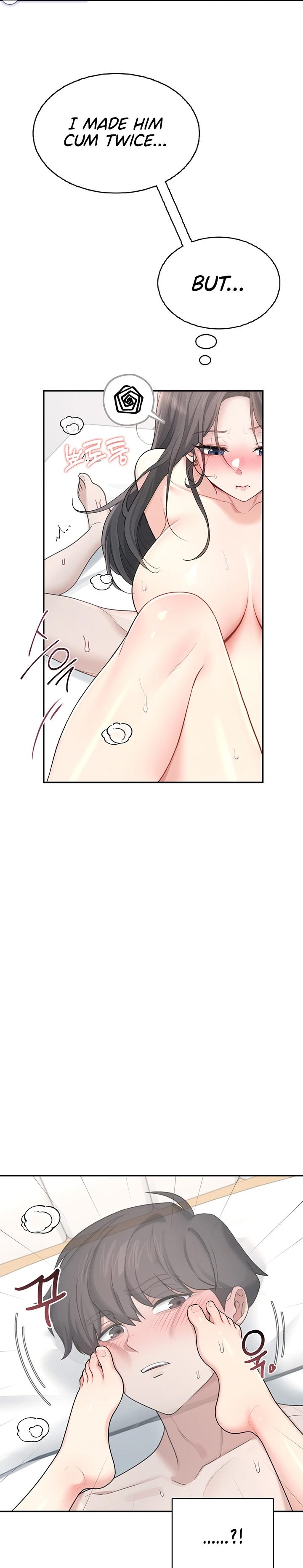 [Swehwangjorongie,Ottogi] Wireless onahole 1-50 (English-Censored) - Page 784