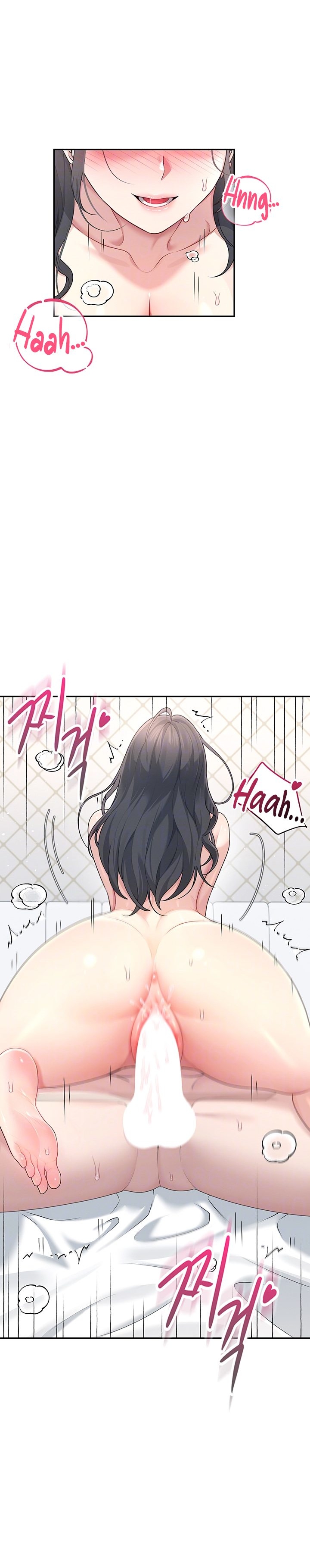 [Swehwangjorongie,Ottogi] Wireless onahole 1-50 (English-Censored) - Page 797