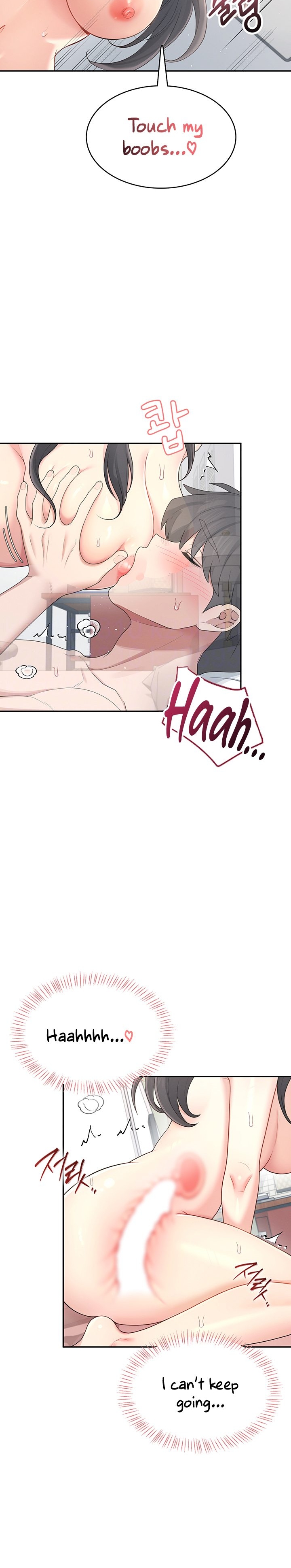 [Swehwangjorongie,Ottogi] Wireless onahole 1-50 (English-Censored) - Page 800