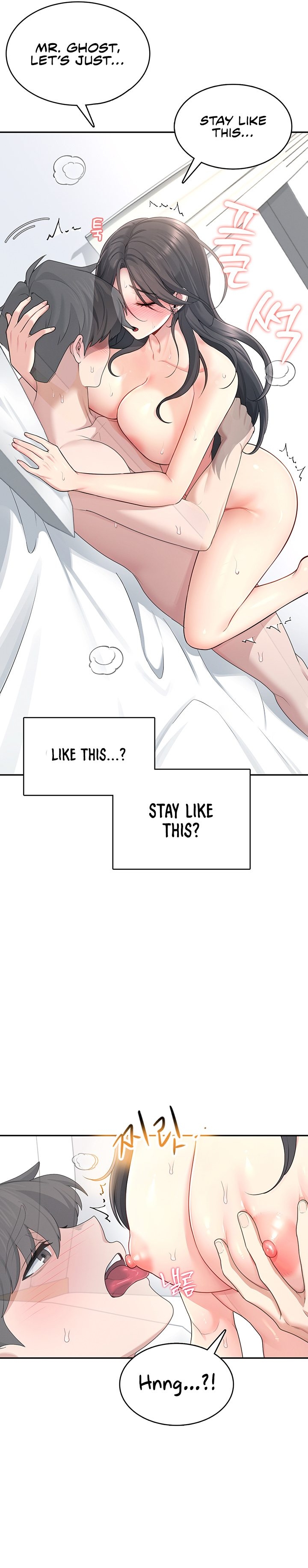 [Swehwangjorongie,Ottogi] Wireless onahole 1-50 (English-Censored) - Page 801