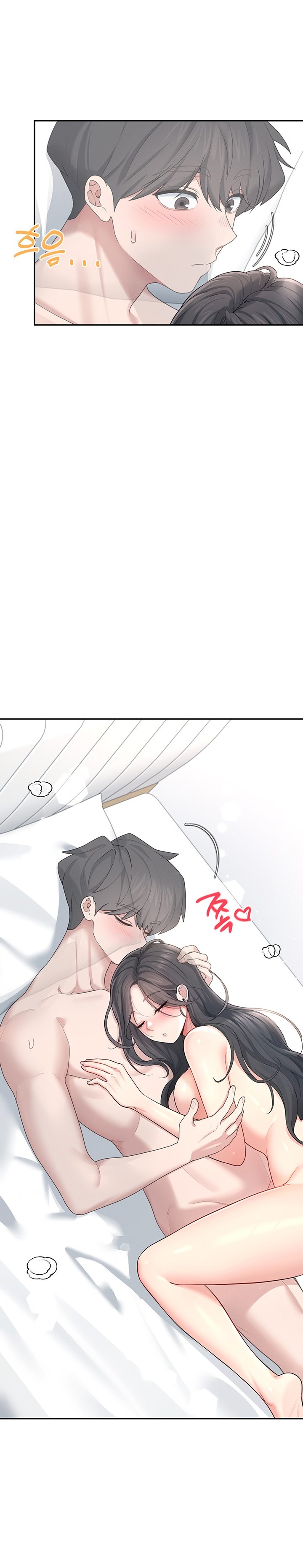 [Swehwangjorongie,Ottogi] Wireless onahole 1-50 (English-Censored) - Page 808