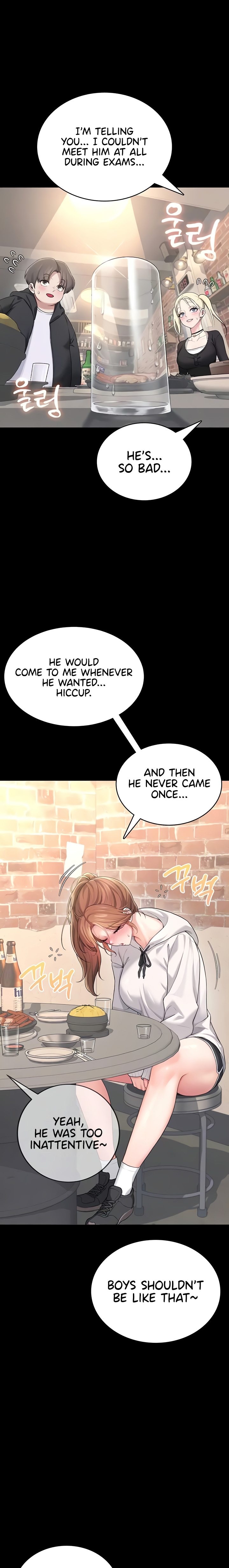 [Swehwangjorongie,Ottogi] Wireless onahole 1-50 (English-Censored) - Page 832