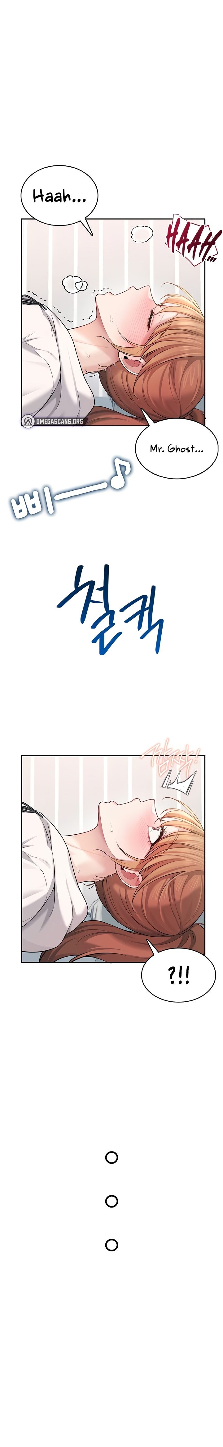 [Swehwangjorongie,Ottogi] Wireless onahole 1-50 (English-Censored) - Page 837