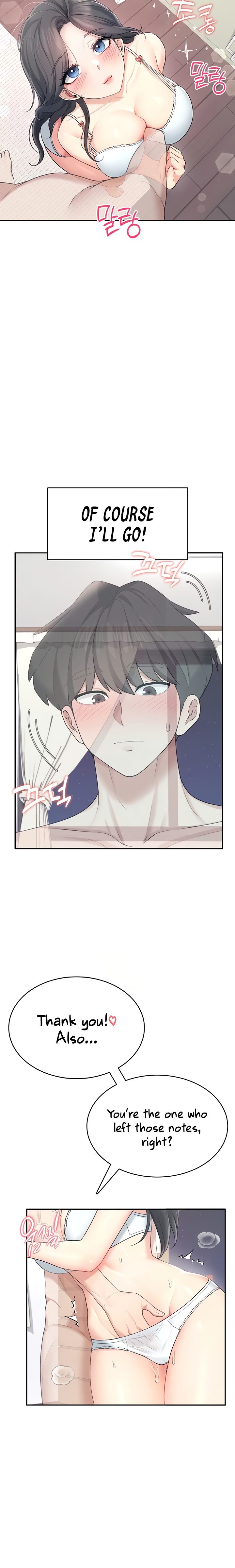 [Swehwangjorongie,Ottogi] Wireless onahole 1-50 (English-Censored) - Page 871