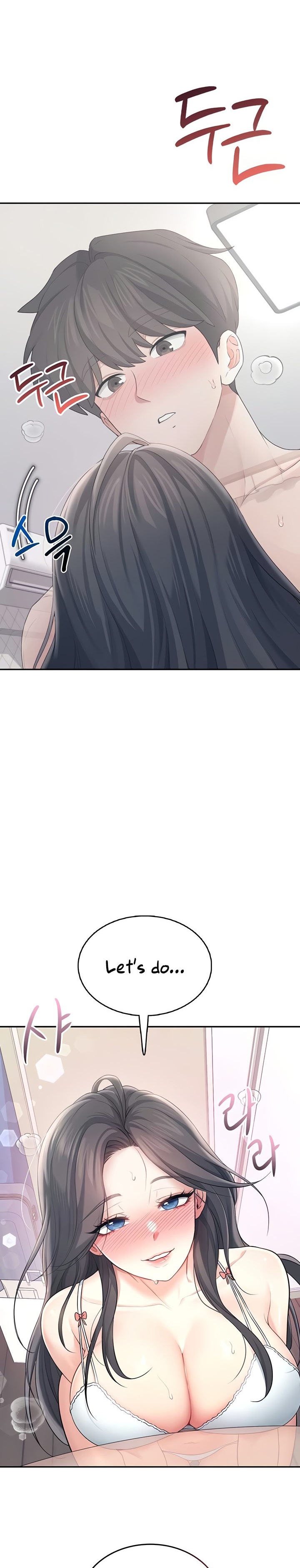 [Swehwangjorongie,Ottogi] Wireless onahole 1-50 (English-Censored) - Page 875