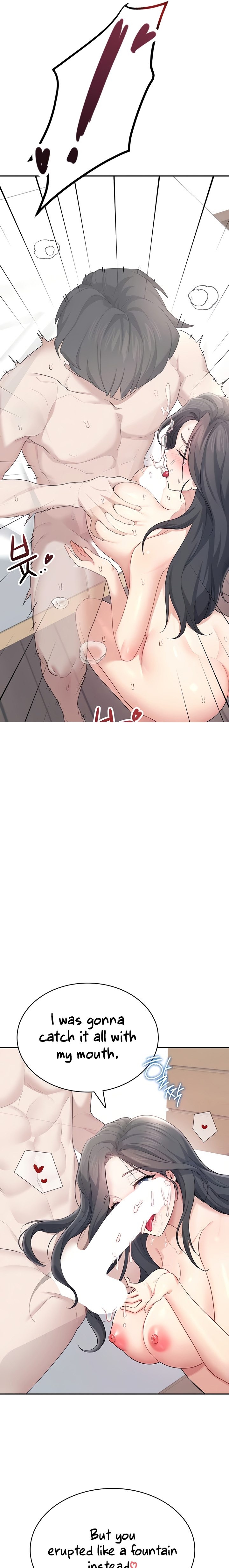 [Swehwangjorongie,Ottogi] Wireless onahole 1-50 (English-Censored) - Page 886