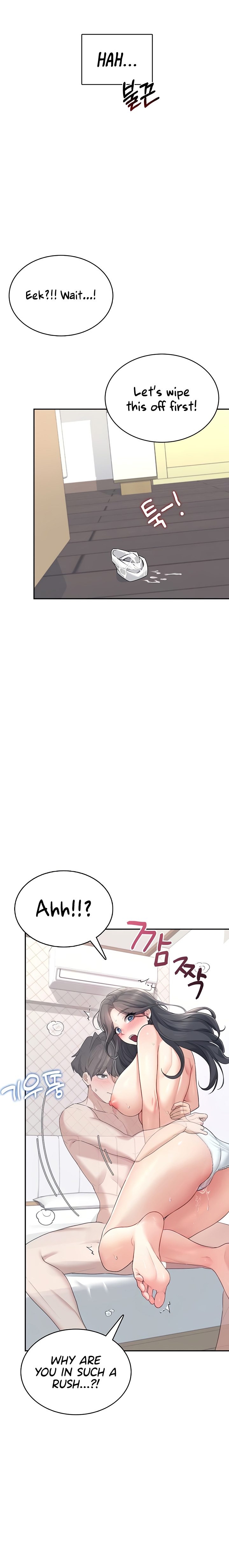 [Swehwangjorongie,Ottogi] Wireless onahole 1-50 (English-Censored) - Page 888