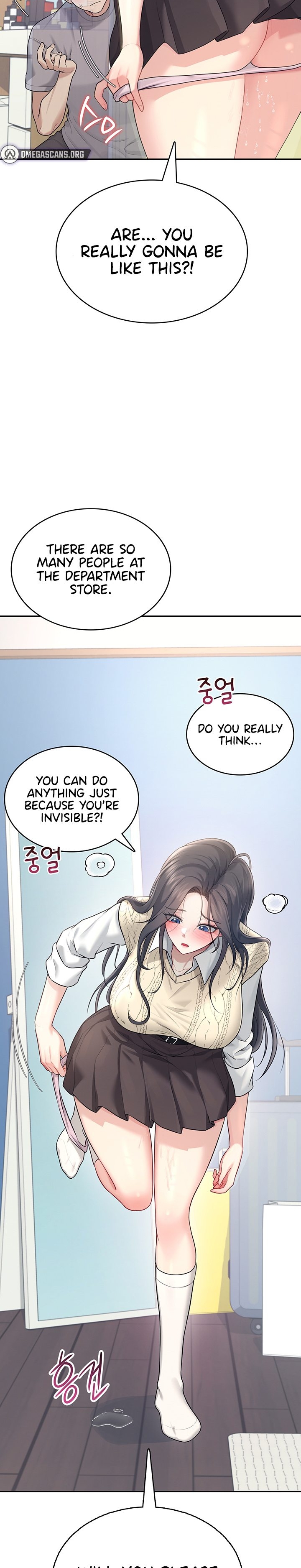 [Swehwangjorongie,Ottogi] Wireless onahole 1-50 (English-Censored) - Page 926