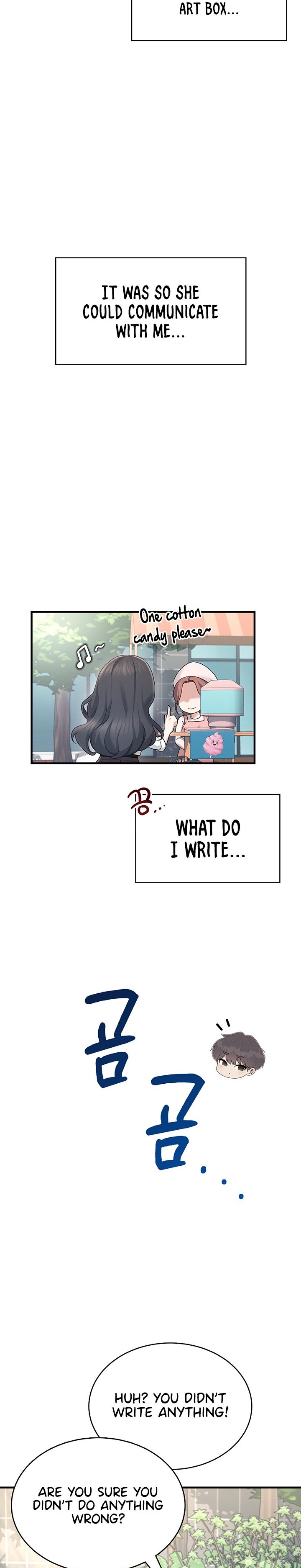 [Swehwangjorongie,Ottogi] Wireless onahole 1-50 (English-Censored) - Page 955