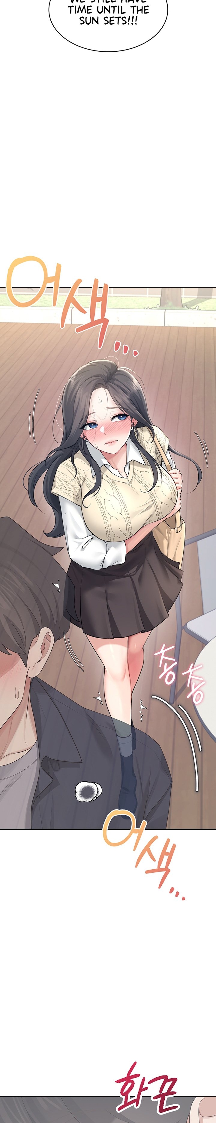 [Swehwangjorongie,Ottogi] Wireless onahole 1-50 (English-Censored) - Page 976