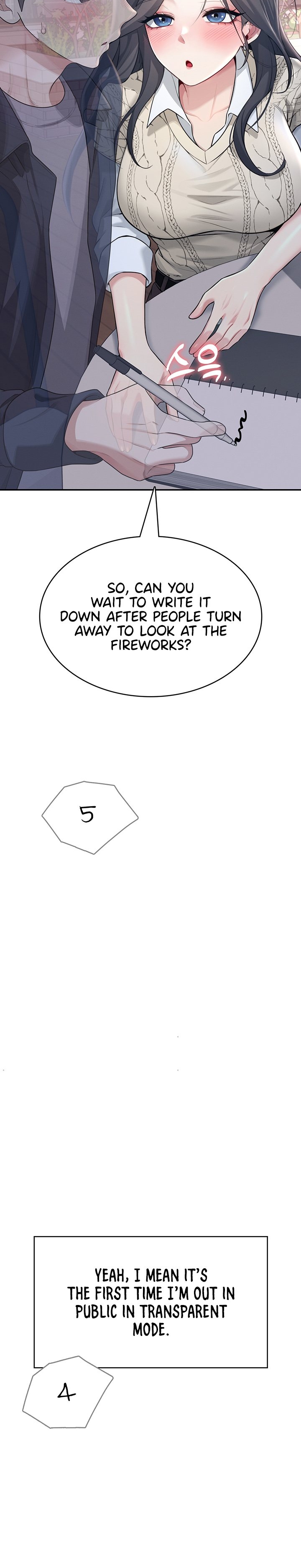 [Swehwangjorongie,Ottogi] Wireless onahole 1-50 (English-Censored) - Page 989