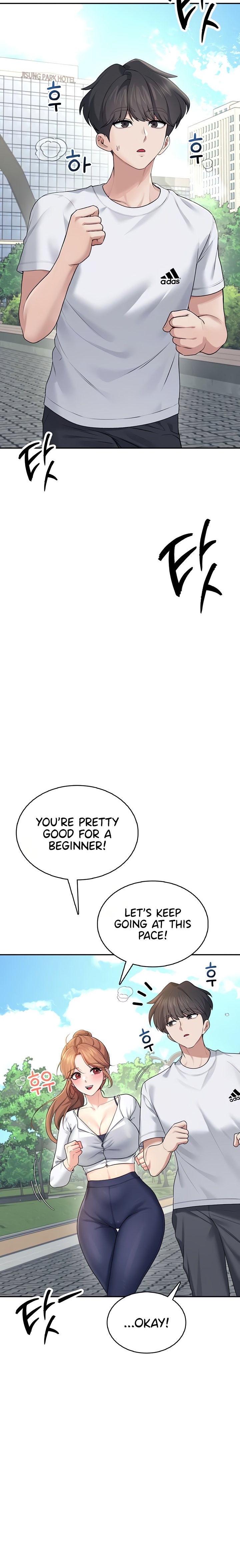 [Swehwangjorongie,Ottogi] Wireless onahole 1-50 (English-Censored) - Page 1054