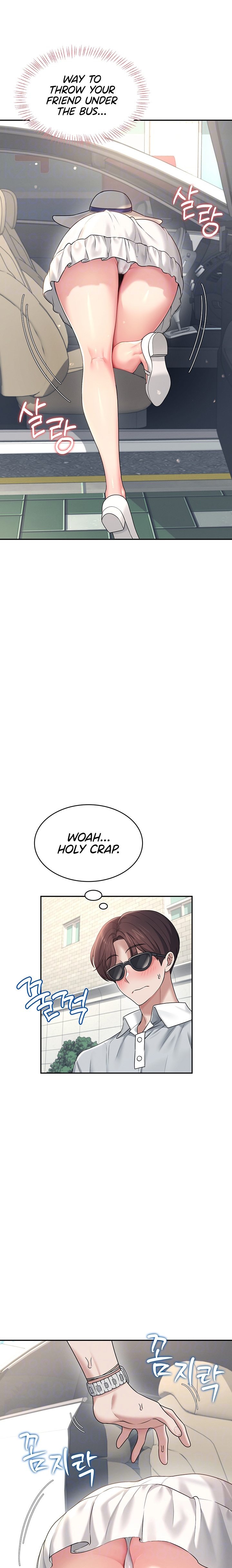 [Swehwangjorongie,Ottogi] Wireless onahole 1-50 (English-Censored) - Page 1105