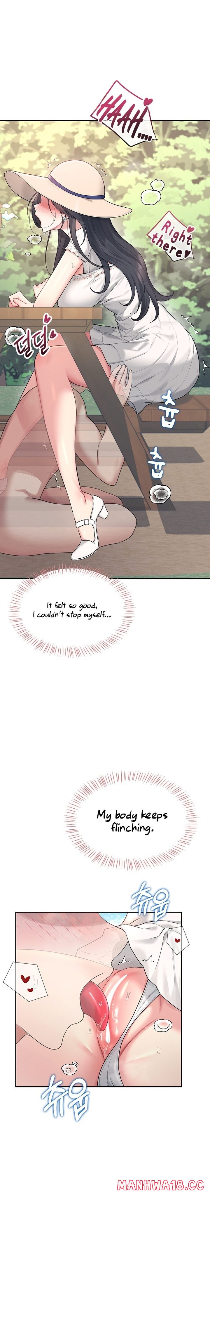 [Swehwangjorongie,Ottogi] Wireless onahole 1-50 (English-Censored) - Page 1116