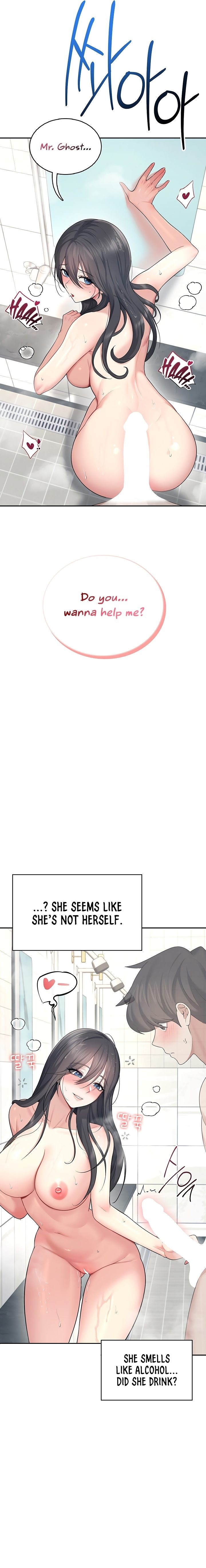 [Swehwangjorongie,Ottogi] Wireless onahole 1-50 (English-Censored) - Page 1151