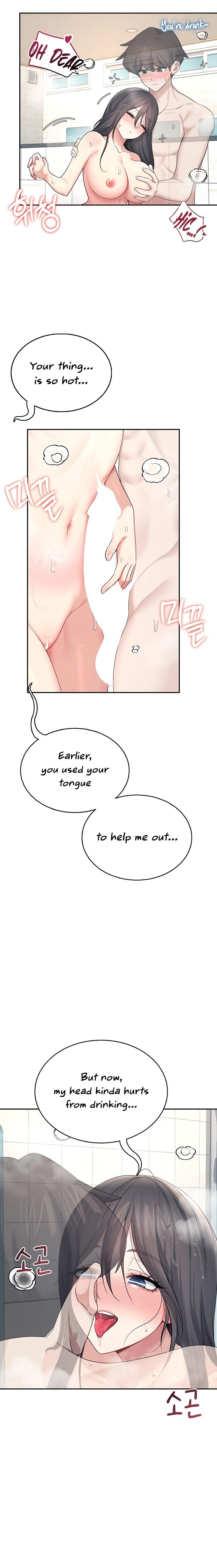 [Swehwangjorongie,Ottogi] Wireless onahole 1-50 (English-Censored) - Page 1152