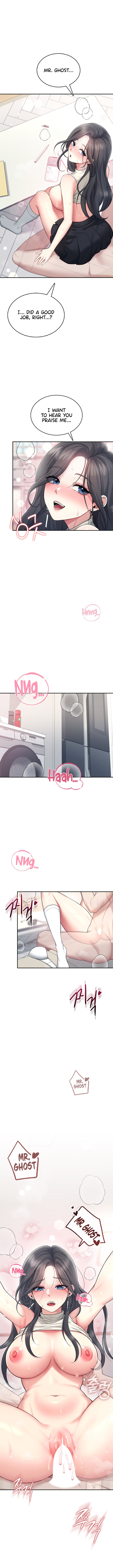 [Swehwangjorongie,Ottogi] Wireless onahole 1-50 (English-Censored) - Page 1242