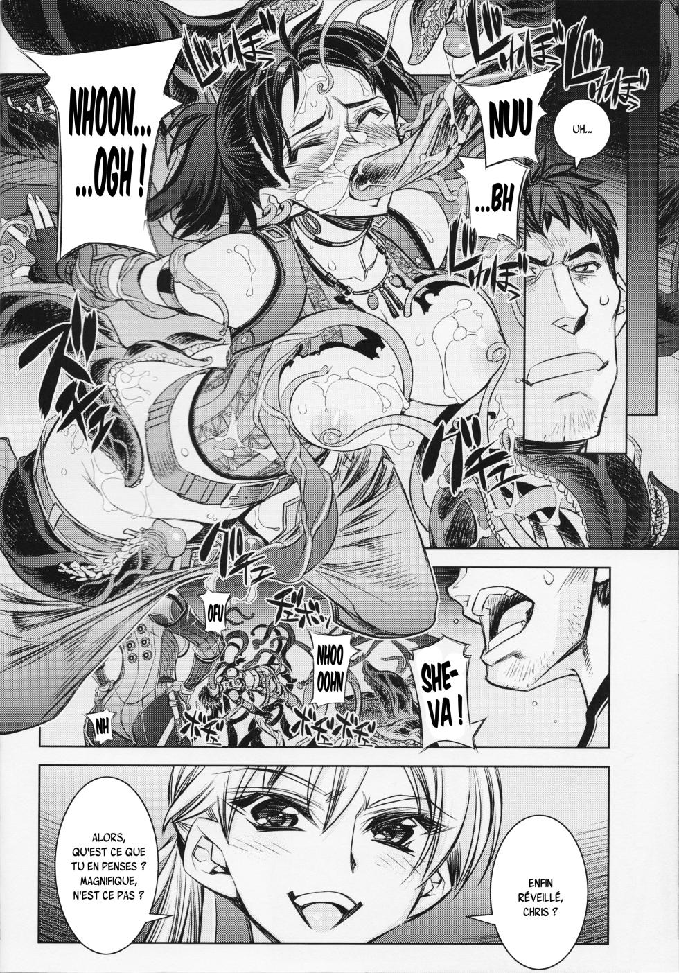 (COMIC1☆3) [Kashiwa-ya (Hiyo Hiyo)] RESIDENT DESIRE (Resident Evil) [French] {SAXtrad} - Page 5