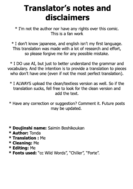 [Tonda] Saimin Boshikoukan - Page 22