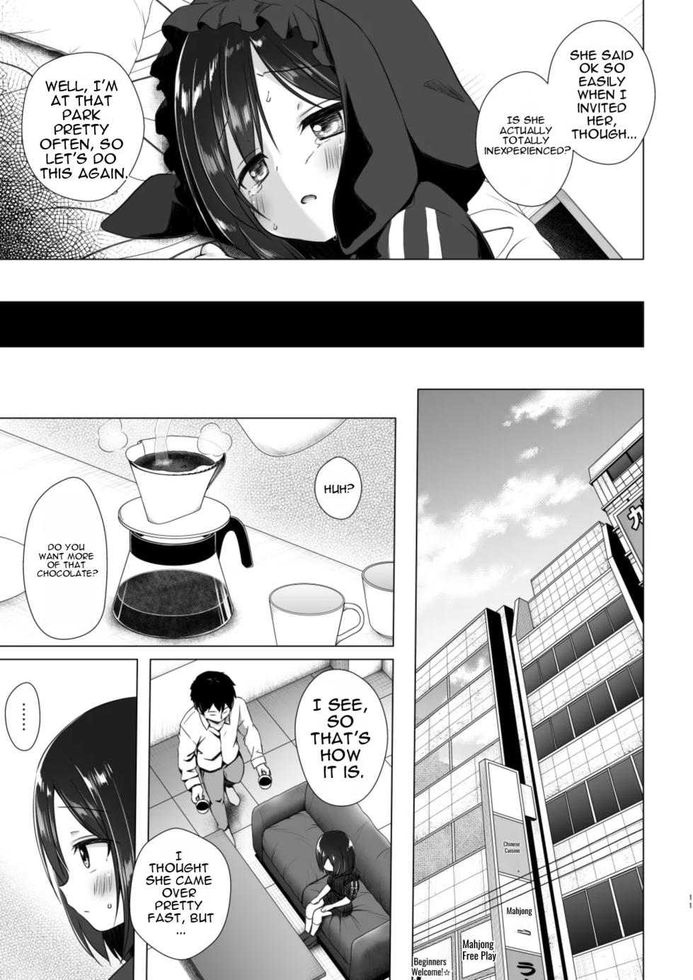 [Noraneko-no-Tama (Yukino Minato)] Yorube no Nai Shinon-chan Kouhen [English] [MTL] [Digital] - Page 10
