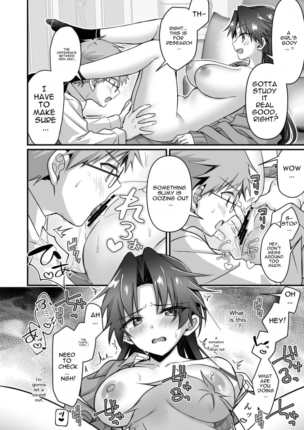 [Peno Hekireki (Nomu)] Majime na Osananajimi o Odorokaseru Tame TS Shita Ore [English] [MTL] - Page 12