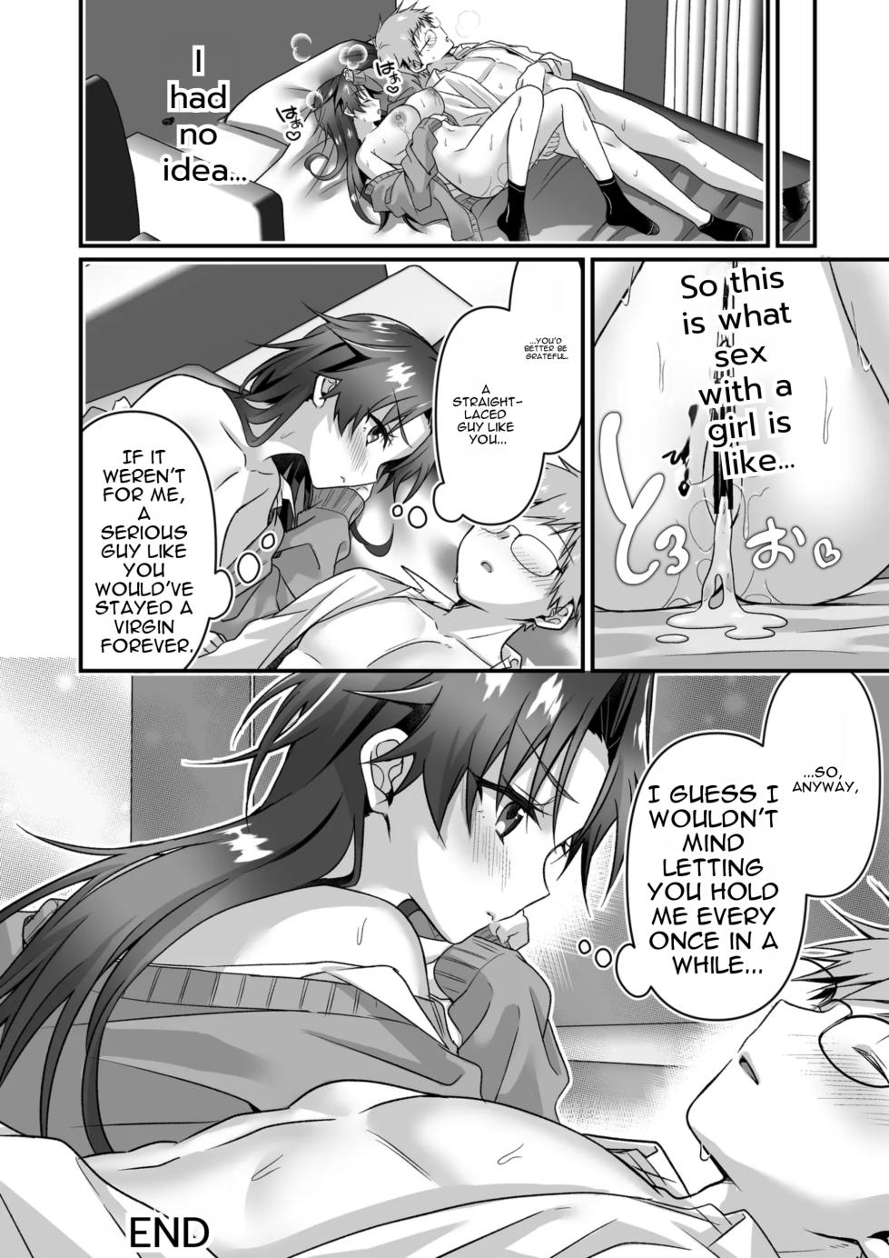 [Peno Hekireki (Nomu)] Majime na Osananajimi o Odorokaseru Tame TS Shita Ore [English] [MTL] - Page 20