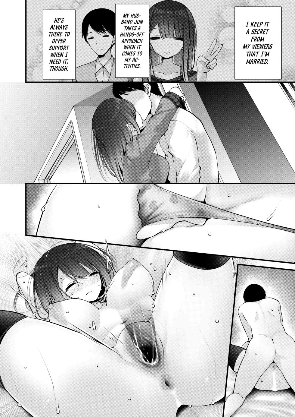 [Usotsukiya (Oouso)] Yokkyuu Fuman no Ninki Youtuber Momo-chan ga Ecchi Suru Hon Watashi | Streamers Need Sex Too! [English] [J18] [Decensored] [Digital] - Page 3