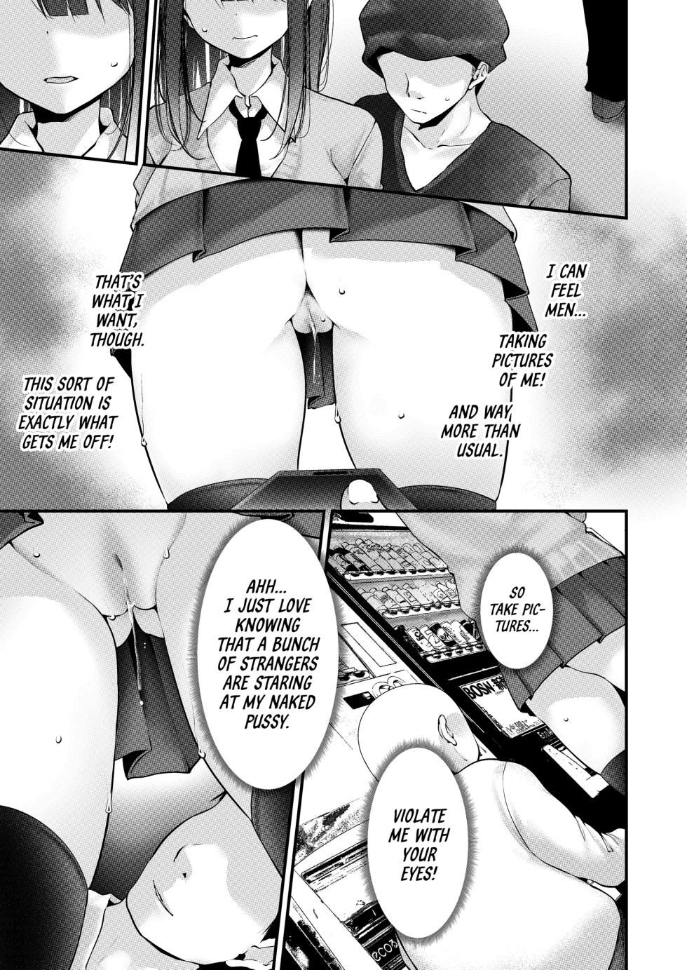 [Usotsukiya (Oouso)] Yokkyuu Fuman no Ninki Youtuber Momo-chan ga Ecchi Suru Hon Watashi | Streamers Need Sex Too! [English] [J18] [Decensored] [Digital] - Page 8