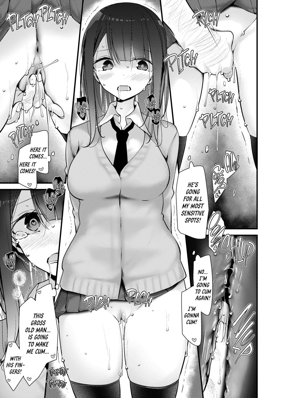 [Usotsukiya (Oouso)] Yokkyuu Fuman no Ninki Youtuber Momo-chan ga Ecchi Suru Hon Watashi | Streamers Need Sex Too! [English] [J18] [Decensored] [Digital] - Page 12