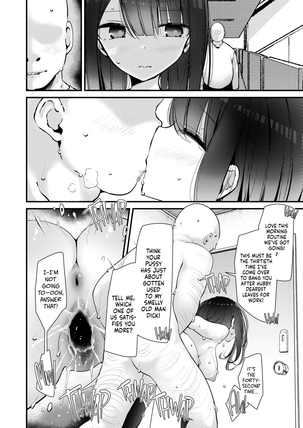 [Usotsukiya (Oouso)] Yokkyuu Fuman no Ninki Youtuber Momo-chan ga Ecchi Suru Hon Watashi | Streamers Need Sex Too! [English] [J18] [Decensored] [Digital] - Page 27
