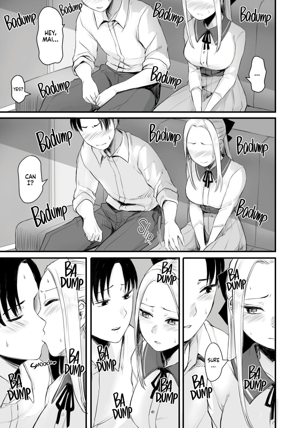 [Doushoku (Omizu Chihiro)] Cool-kei Netoge JK to Mankitsu Off-kai kara Hajimaru Love Ecchi | I Met Up With a Cool JK I Knew From an MMO and Had Great Sex With Her [English] [J18] [Decensored] [Digital] - Page 7