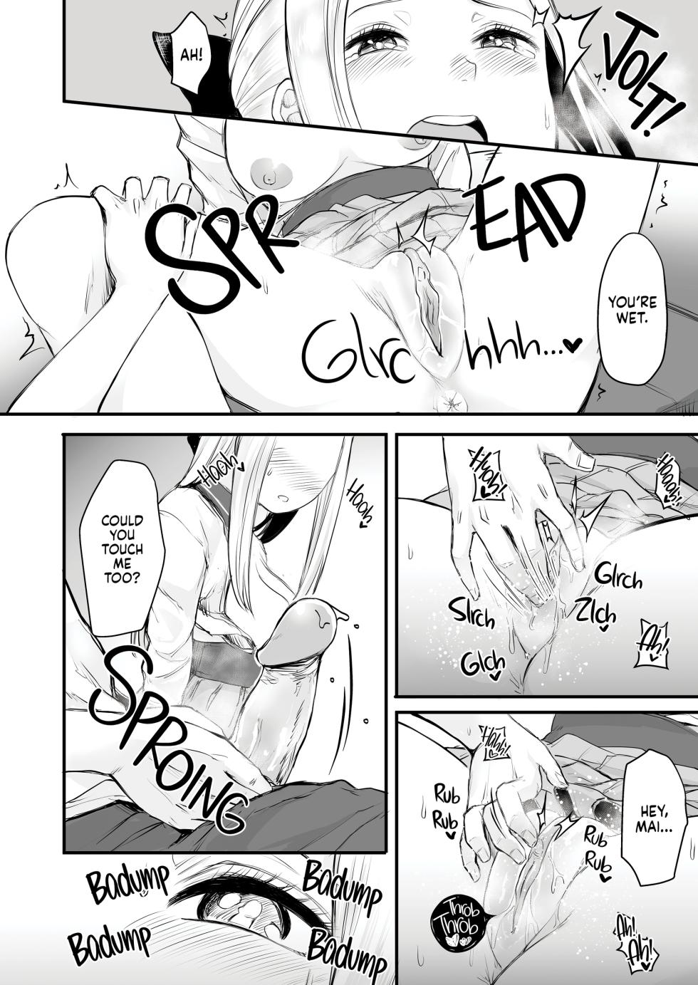 [Doushoku (Omizu Chihiro)] Cool-kei Netoge JK to Mankitsu Off-kai kara Hajimaru Love Ecchi | I Met Up With a Cool JK I Knew From an MMO and Had Great Sex With Her [English] [J18] [Decensored] [Digital] - Page 10