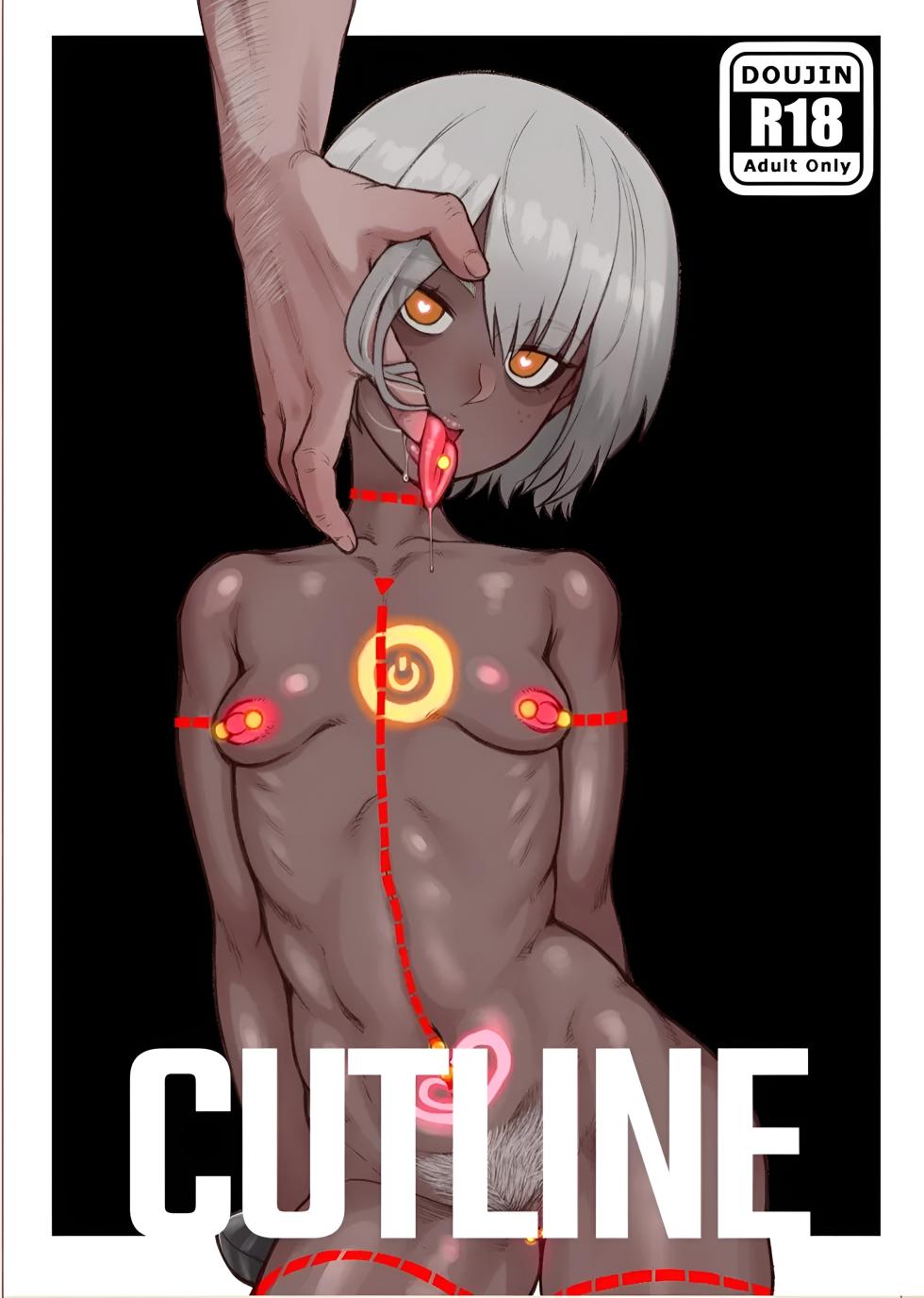 [Xiaohua]Cutline[french]잦피스트 - Page 1