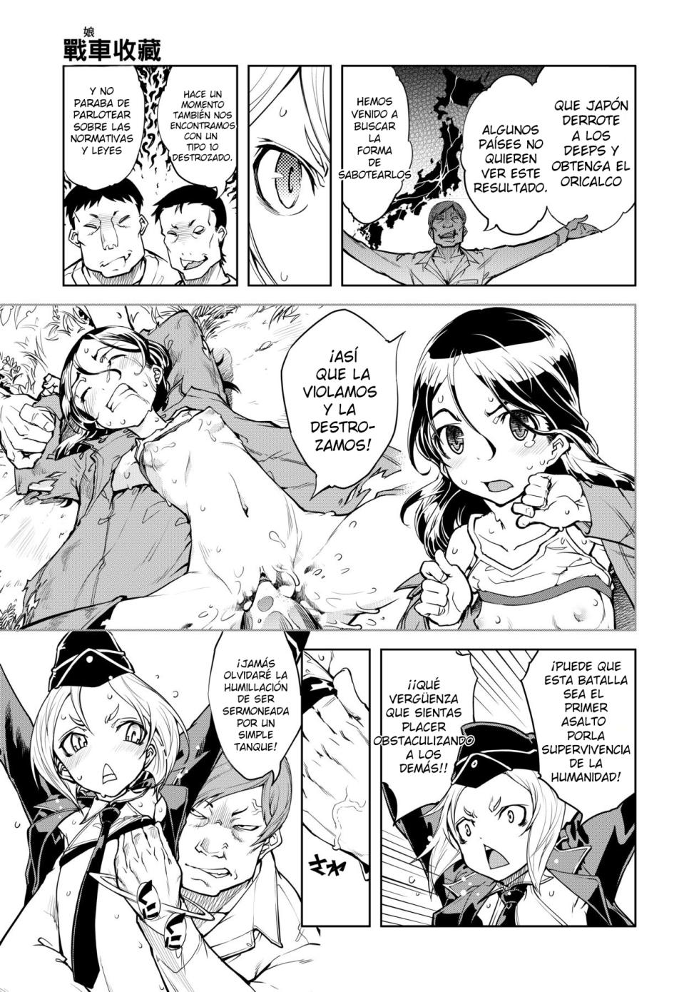 [Suzuki Kyoutarou] Sensha Kore Ch. 2 (Tancolle - Battle Tank Girls Complex) [Spanish] [Digital] - Page 14