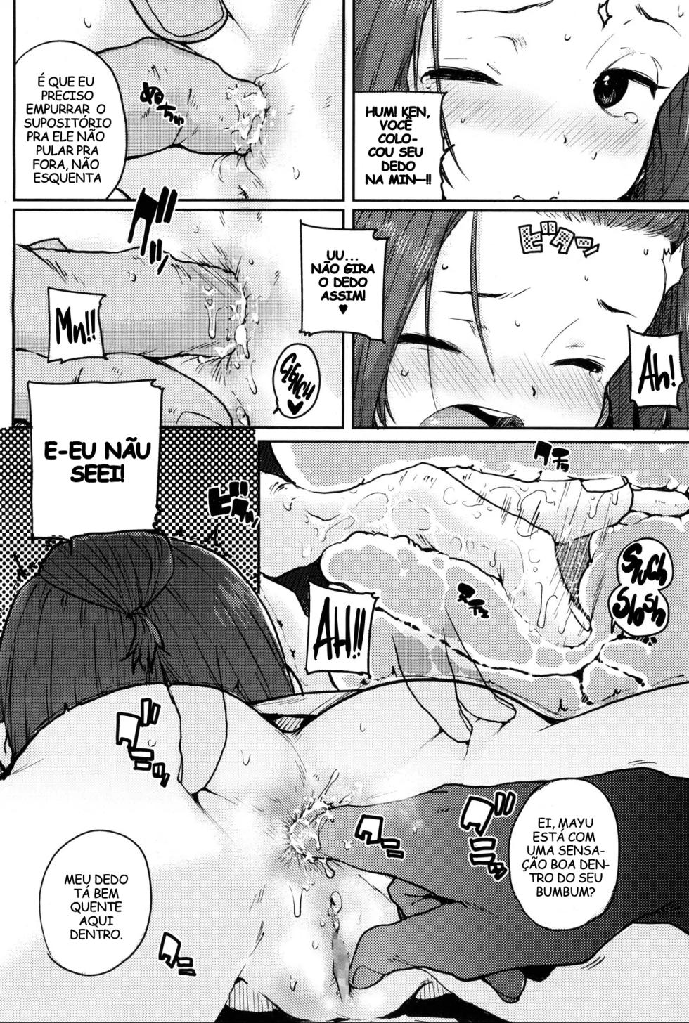 Naisho no Kaihou - Page 6